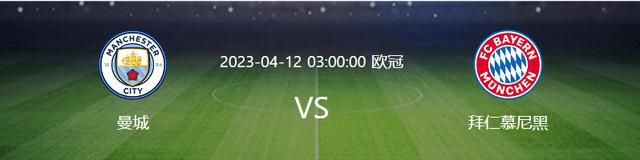 推荐：利物浦（-2.5）墨联：普埃布拉VS塔格雷斯时间：2023-12-1 09:10普埃布拉上场比赛在客场2-1力克蓝十字，球队近期豪取三连胜且连续4场比赛保持不败，近况值得肯定。